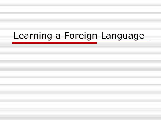 language2000中文版-language中文下载