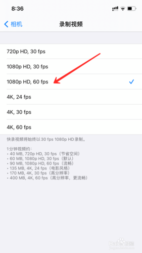 iphone5视频格式-iphone视频 格式