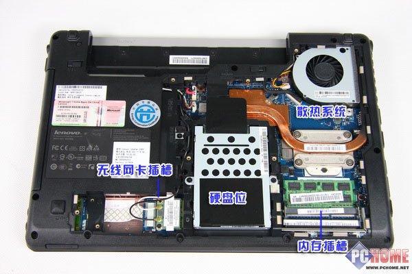 联想笔记本z465-联想笔记本z465拆机教程图解