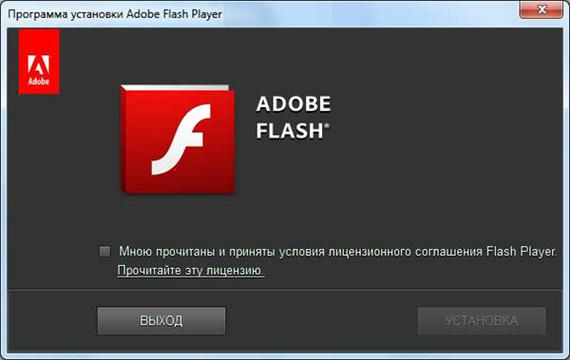 flash player 官方下载 mac-flash player 官方下载app