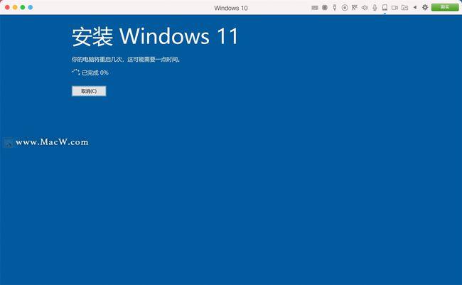 windows7系统安装xp-