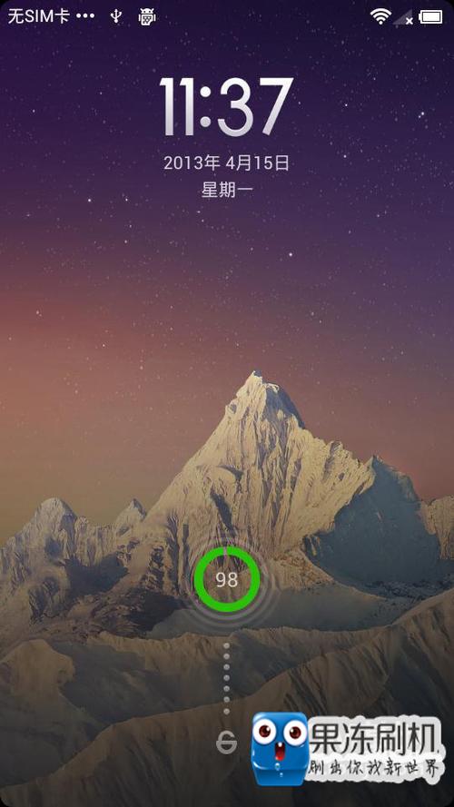 中兴n880e刷miui-中兴n880e刷wp