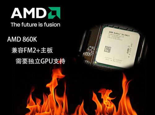 amd athlon-amdathlon X4 860k