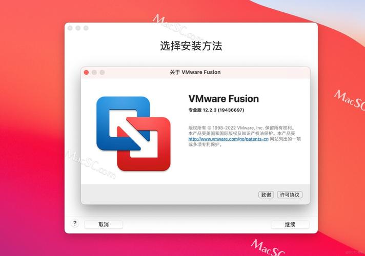 vmware虚拟机-vmware虚拟机下载