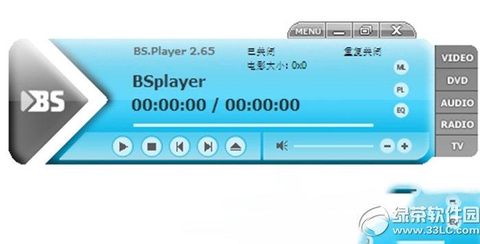 bsplayer-bsplayer播放器