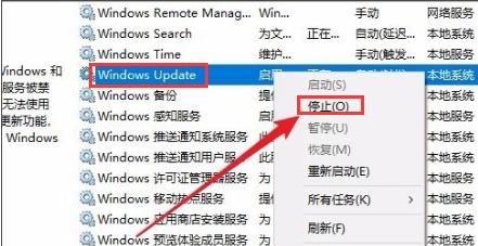 windows 补丁-windows补丁怎么更新