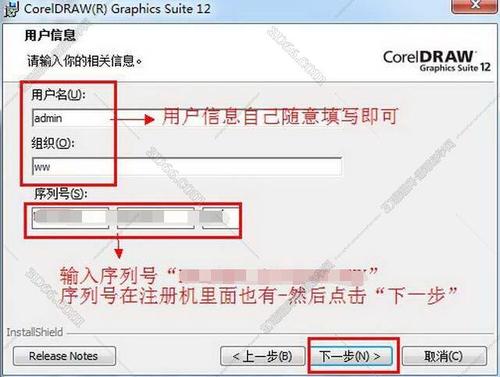 cdr12-cdr12是哪一年的版本