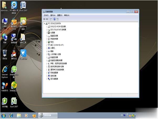 笔记本w7系统下载-笔记本下载win7哪个版本好