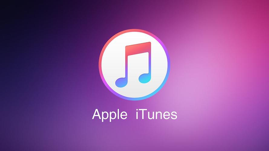 itunes 64-