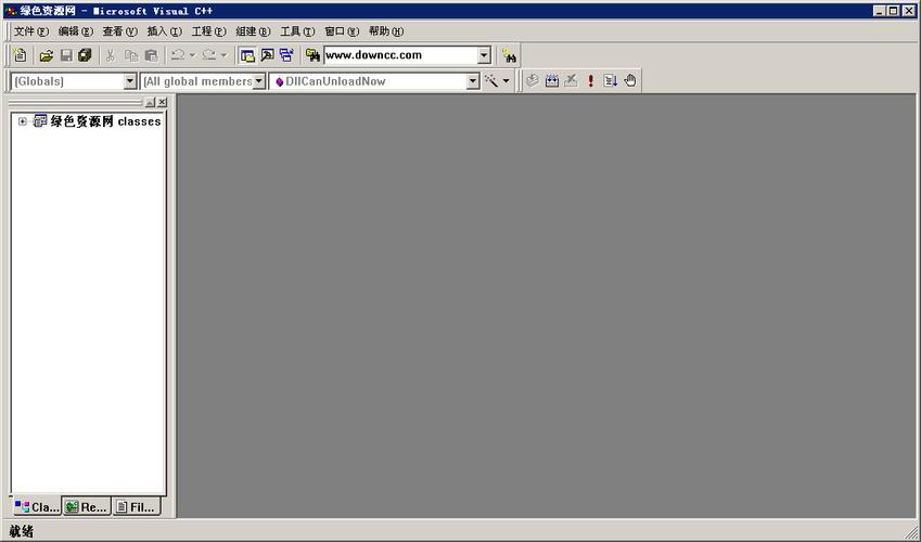 vc 2005下载-vc++2005下载