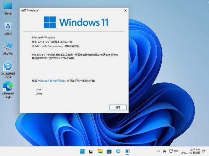 win7吧-