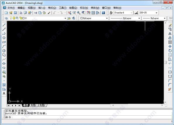 autocad2004破解版-AutoCAD2004破解版免费下载