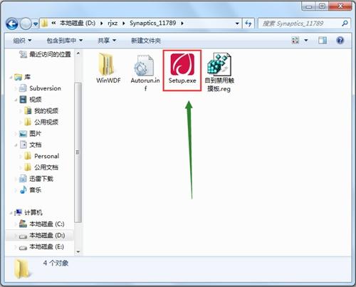 synaptics定点装置-笔记本电脑synaptics定点装置