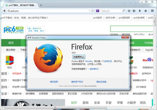 firefox 3.0-firefox30浏览器