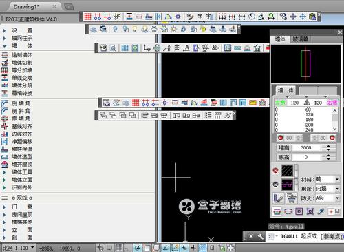 天正t20-天正t20v9.0对应cad版本