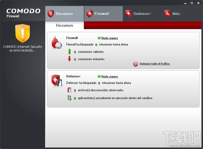comodofirewall-comodofirewall是什么
