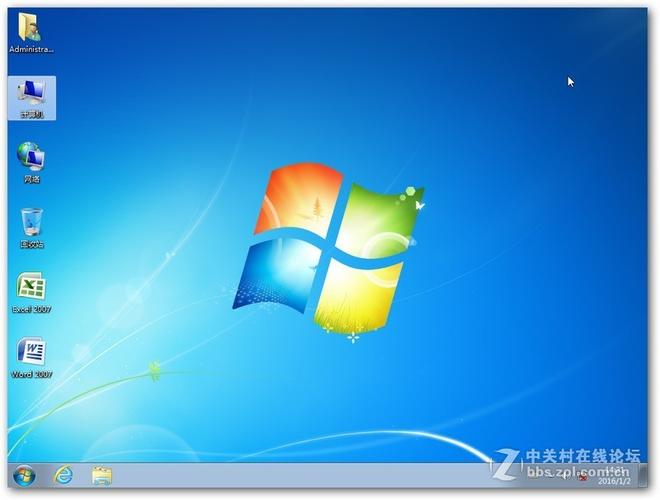 win764位系统下载-