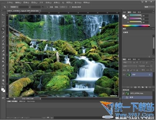 photoshop cs2 绿色-photoshop cc绿色