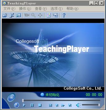 teachingplayer-TeachingPlayer手机版