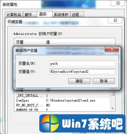 win7系统之家-win7系统之家网站解压密码