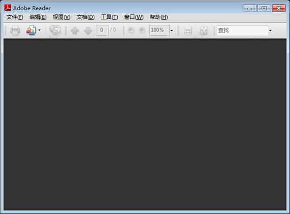 adobe reader 9.4 简体中文版-adobe reader 9.0官方下载