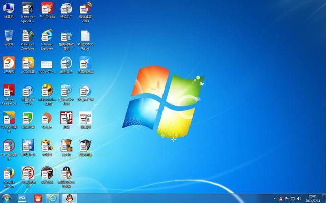 WINDOWS7是什么-windows7是什么时候出的