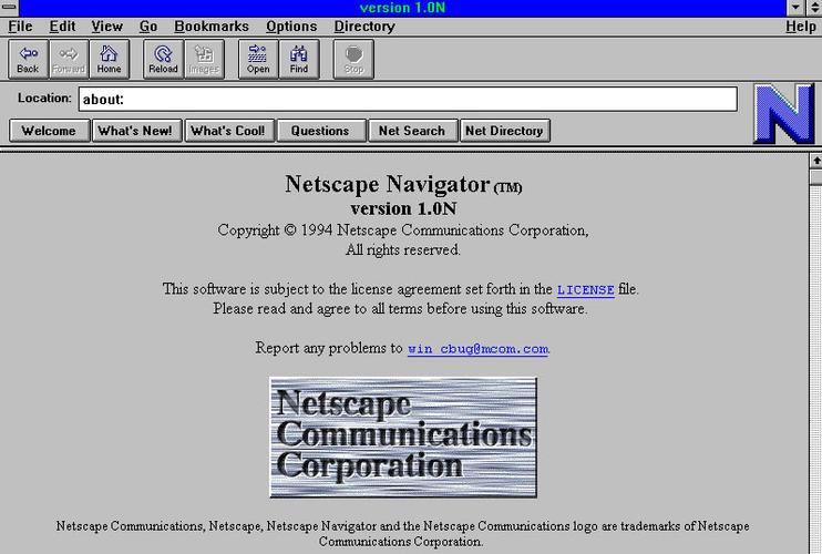 netscapenavigator-netscapenavigator运行环境