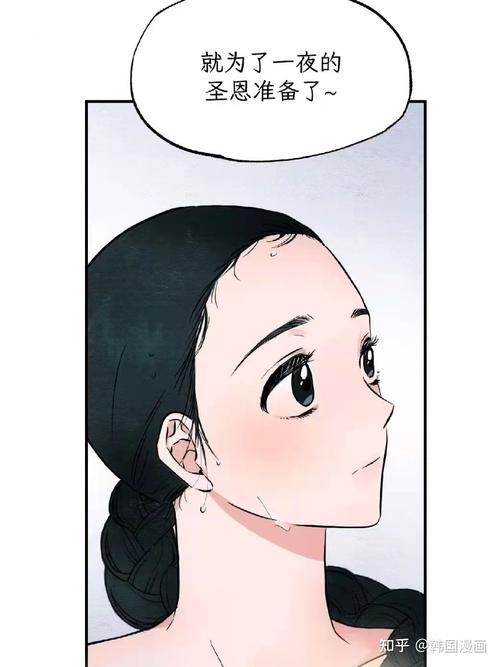 在线漫画kuku-在线漫画狂眼