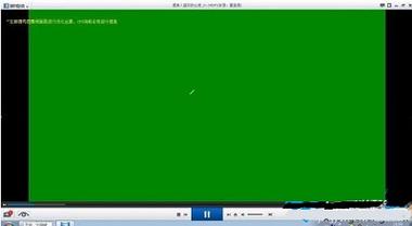 暴风影音 绿色-暴风影音绿色破解版