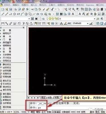 CADBOUNDARY-cadboundary没有有效的边界