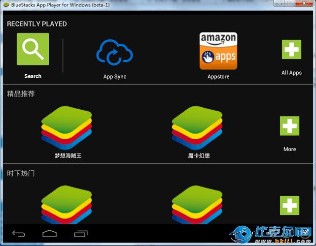 bluestacks安卓模拟器-BLUESTACKS安卓模拟器下载