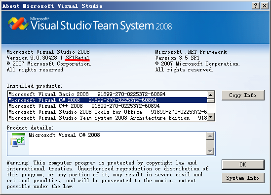 vs2008sp1运行库-vs2008运行时库