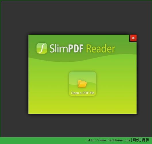pdf阅读器迷你绿色版-pdf阅读器迷你绿色版怎么用