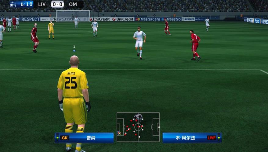 pes2010下载-pes2010下载地址