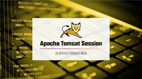 apache tomcat-apache tomcat版本查看