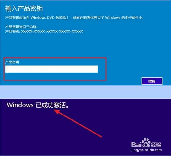 windows 10 iso-windows10iso安装密钥