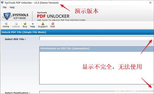 pdfunlocker-pdfunlocker开源