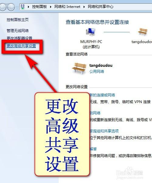 一键解决局域网共享-一键解决局域网共享win10软件