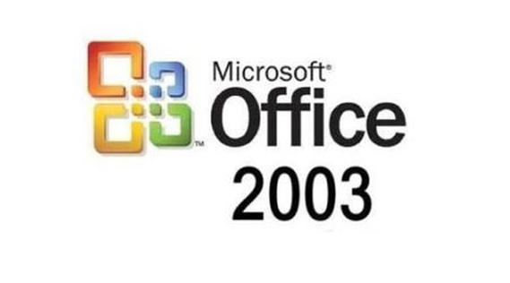 office2003官方-office2003官方免费版