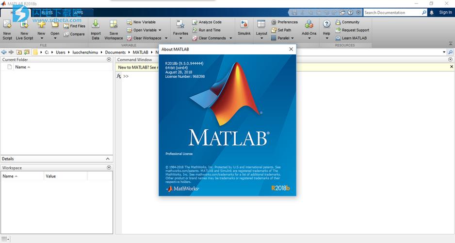 matlab7.0免费下载-matlab7.0免费下载安装