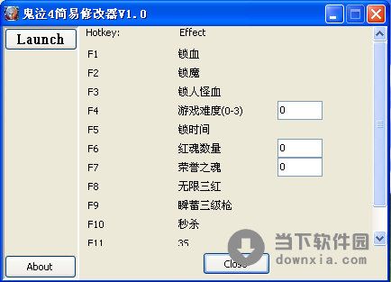 鬼泣4 修改器-鬼泣4修改器