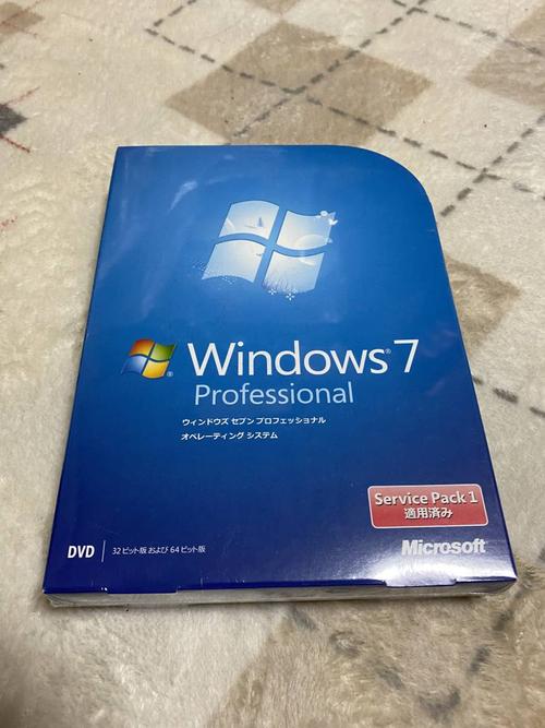 Windows 7 Professional-Windows 7 Professional SP1