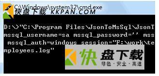 mssql2000下载-mssqlserver下载