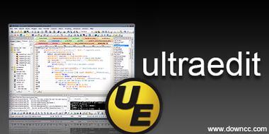 ultraedit 破解版-ultraedit破解版下载