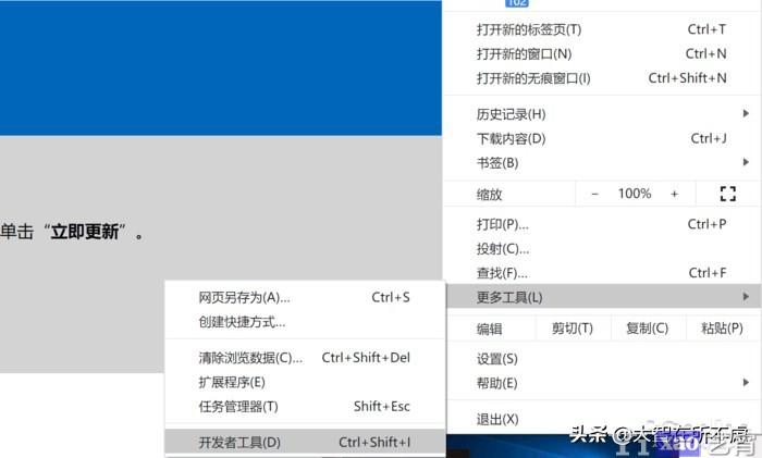 iso镜像-iso镜像文件怎么安装