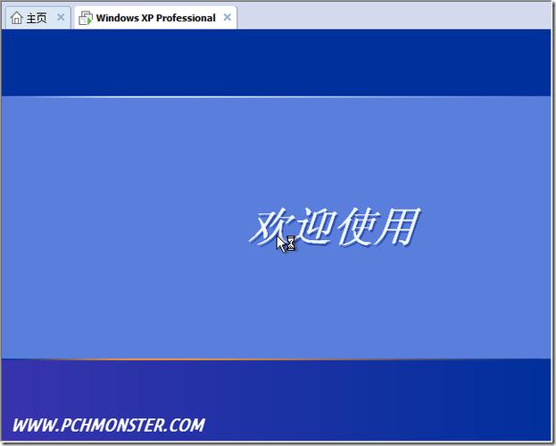 winxp下载-msdn官网