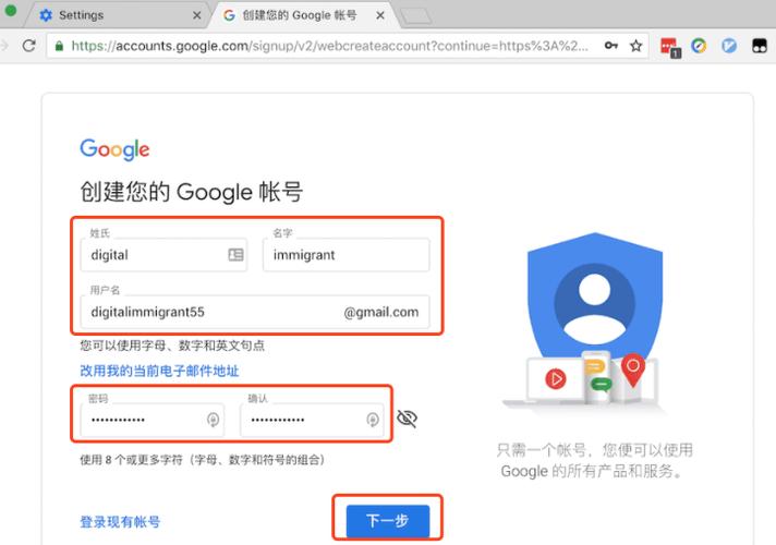 gmail邮箱下载-gmail邮箱下载官网