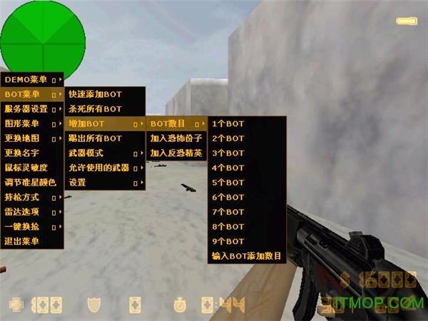 CS1.6中文下载-cs1.6 中文版下载