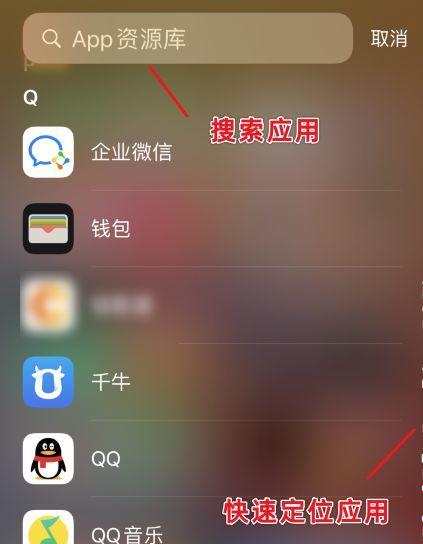 资源库-资源库的app怎么隐藏