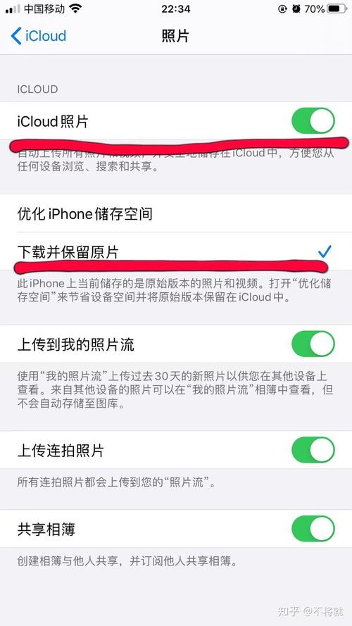 icloud下载-icloud下载原片卡住